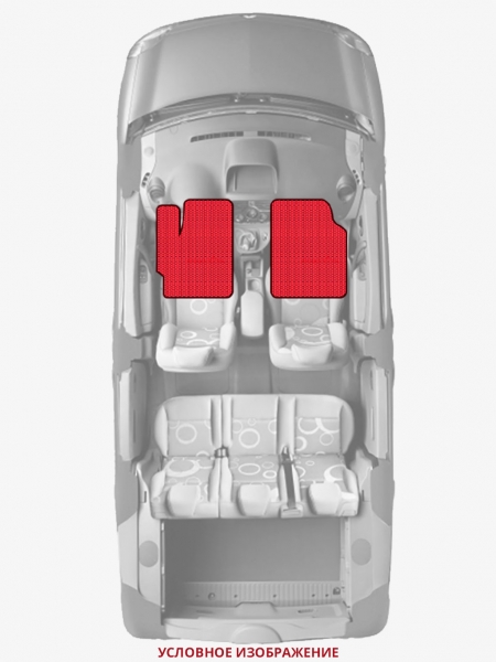 ЭВА коврики «Queen Lux» передние для Peugeot 406 Break
