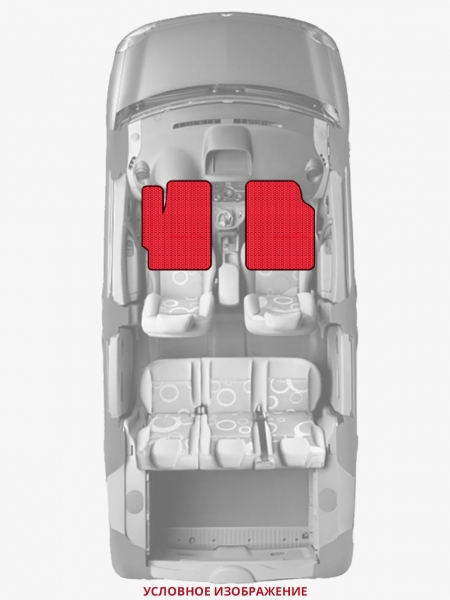 ЭВА коврики «Queen Lux» передние для FIAT X 1/9